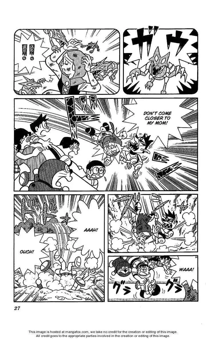 Doraemon Long Stories Chapter 22.1 27